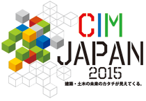 CIM JAPAN 2015