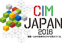 CIM JAPAN 2016